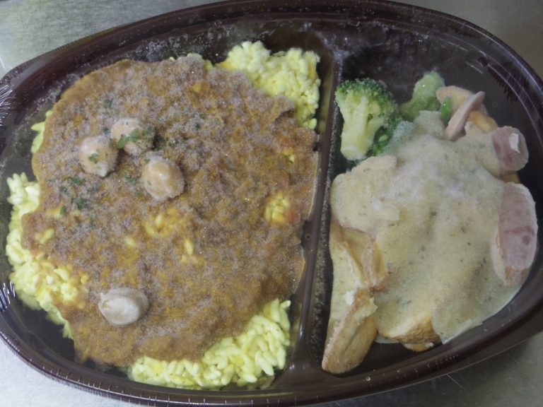 TVディナーありますか？とよく聞かれますが、近いのは「よくばりプレート」 FrozenFoodPress