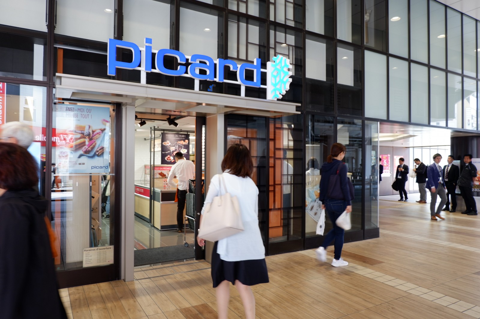 冷凍食品専門店「Picard」ついに日本１０号店オープン！　吉祥寺駅に直結「キラリナ京王吉祥寺店」