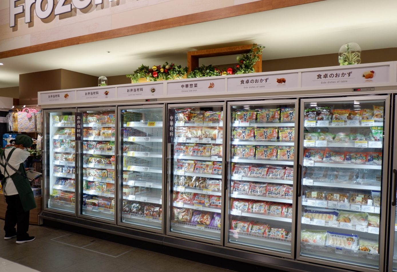 『冷凍食品についての素朴な疑問シリーズ』　冷凍食品は賞味期限が長いからいつでも使えて便利ですよね？