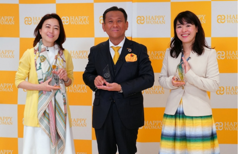 味の素冷凍食品に『女性ブランド応援賞』（HAPPY WOMAN AWARD 2020 for SDGs）