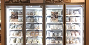 冷凍食品 Frozenfoodpress 冷凍食品の情報サイト 冷凍食品の事ならエフエフプレス