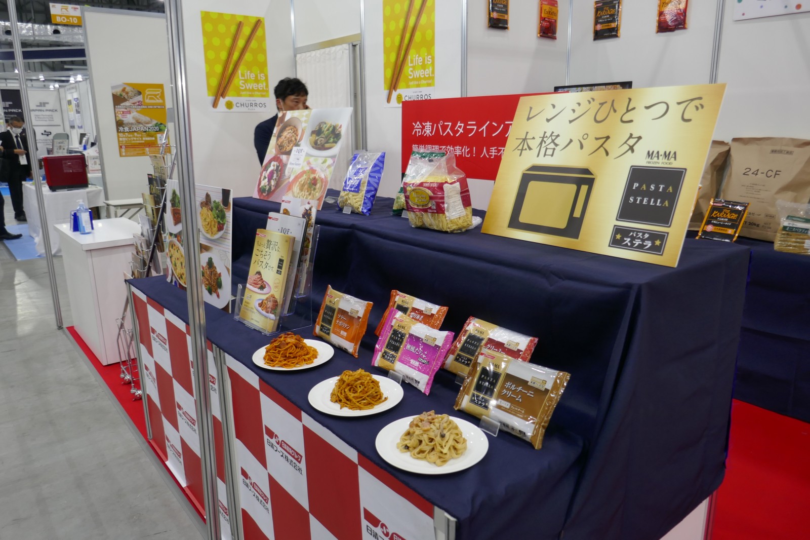 冷凍食品100周年記念「冷食JAPAN」開幕（9日まで）　80小間・10セミナー（冷食協）