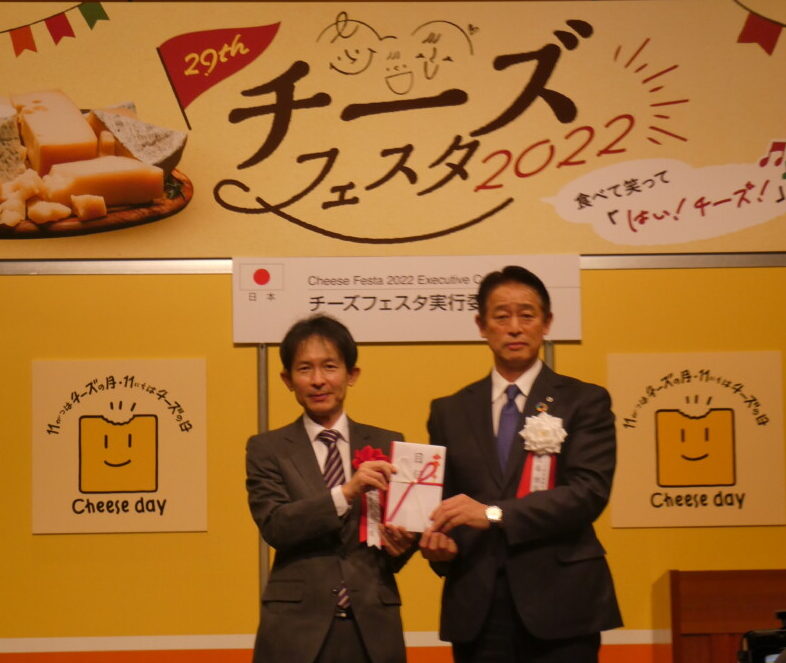 3年ぶり開催「チーズフェスタ2022」 予約・入れ替え制で2643人がチーズ