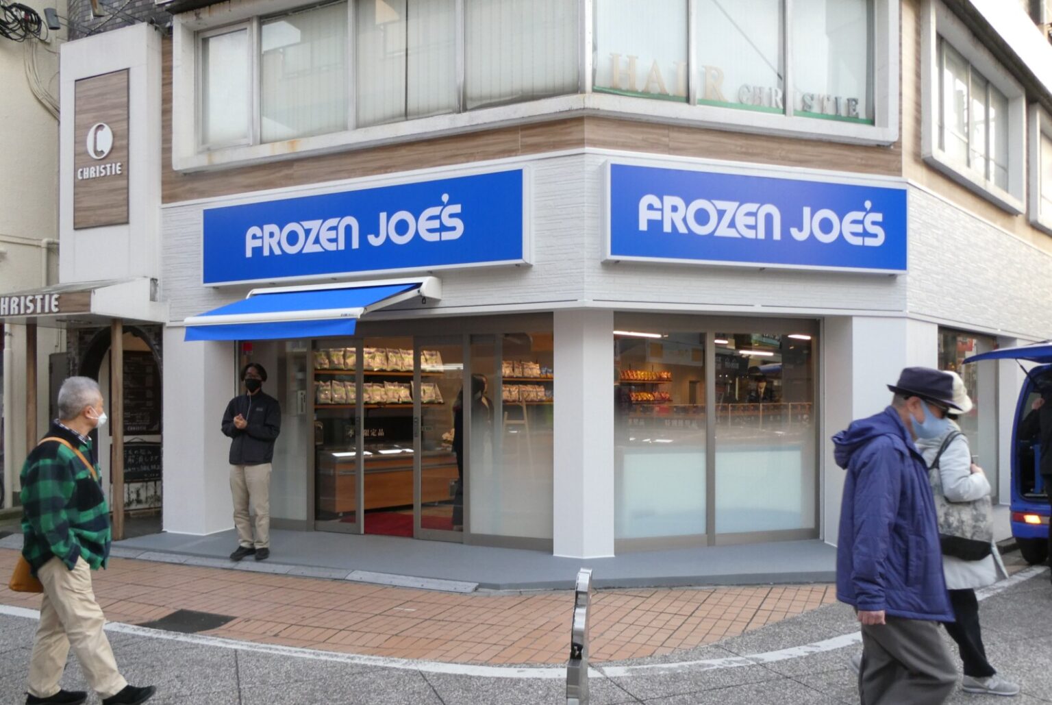 冷凍食品問屋の強みを活かした専門店「FROZEN JOE’S」1号店、川崎・元住吉にオープン FrozenFoodPress