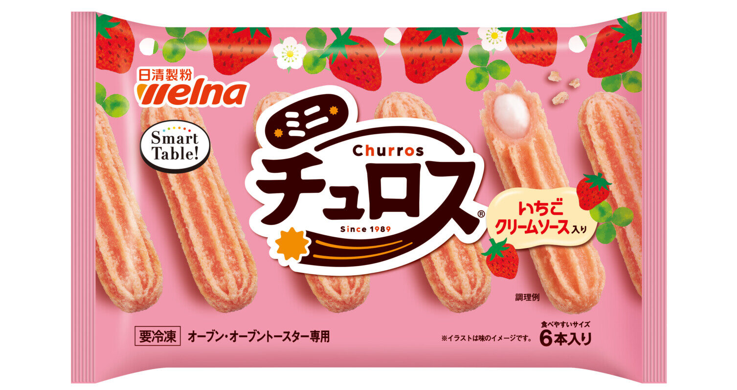 ピンクでかわいい♡「ミニチュロス」3品目は、いちごクリームソース
