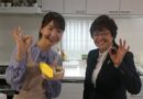 名古屋デレビ　朝の情報番組「ドデスカ！」の4月新企画・第一弾は「お弁当に使いたい冷凍食品最新情報♪」　