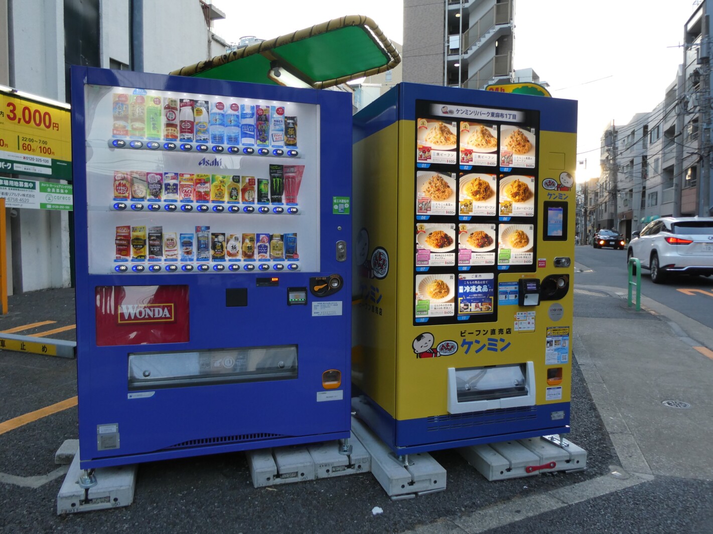 街角駐車場に「第4の冷凍食品売場」 JA三井リース、冷凍自販機の協働 