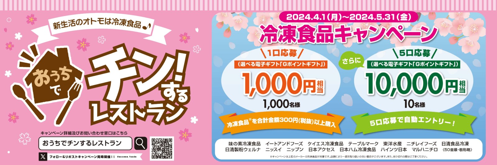 aab21af9055db3b47af796f3684b0c