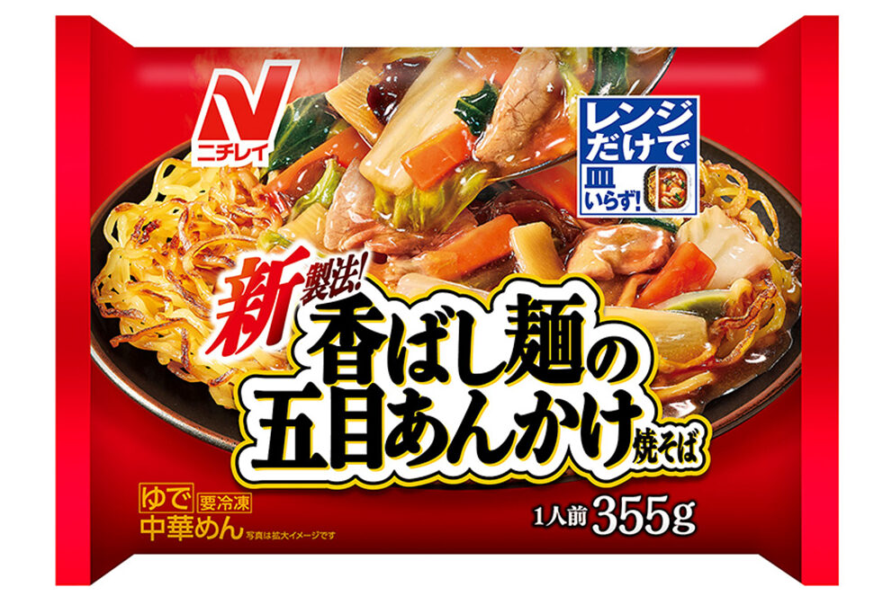 最終値下げです。五粮液 2024年製 最終値下げです。五粮液 2024年製 2025年最新】中国酒 五粮液の人気