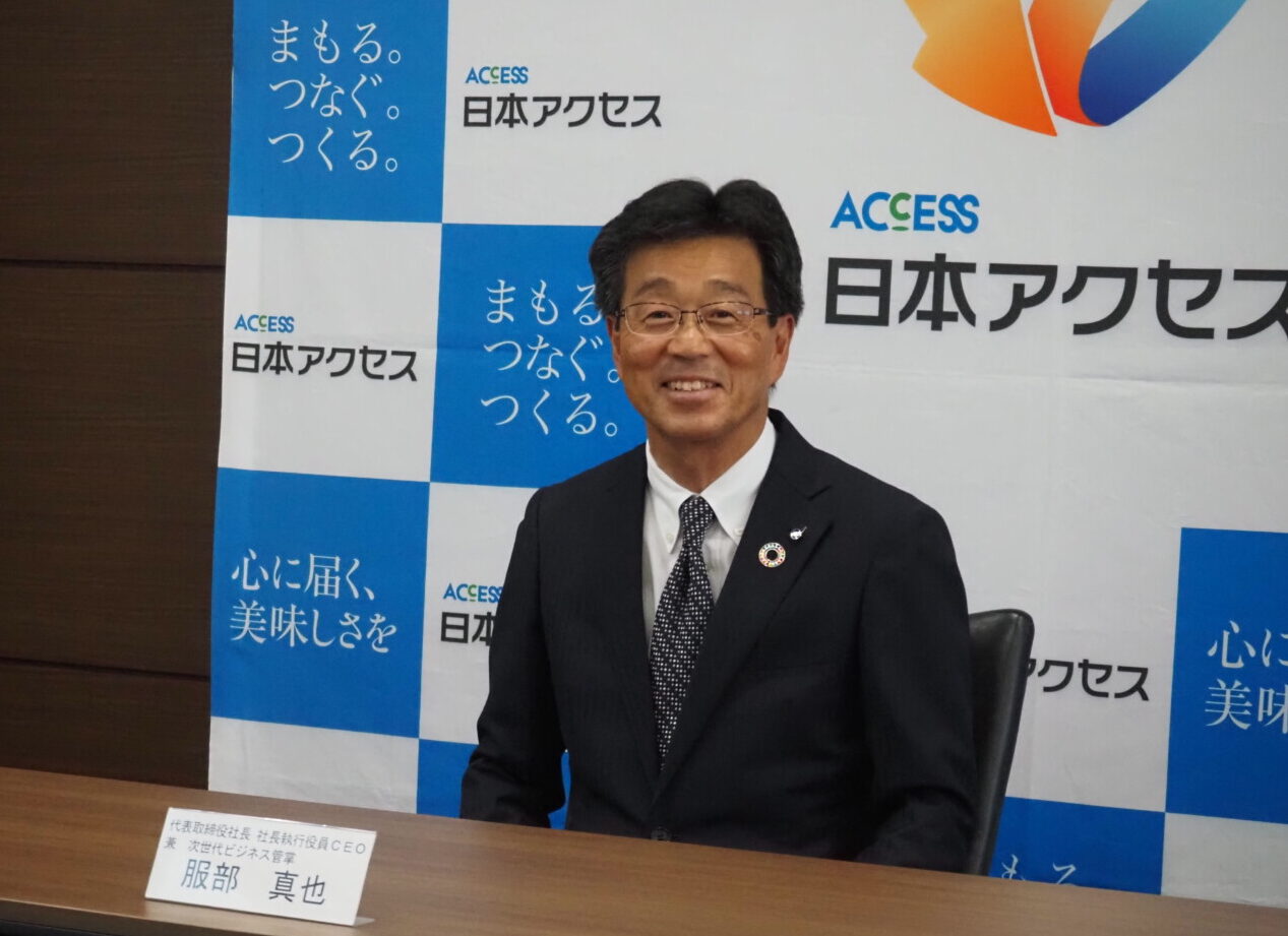 変革と挑戦、そしてスピード」日本アクセス2024年度方針 3月期は