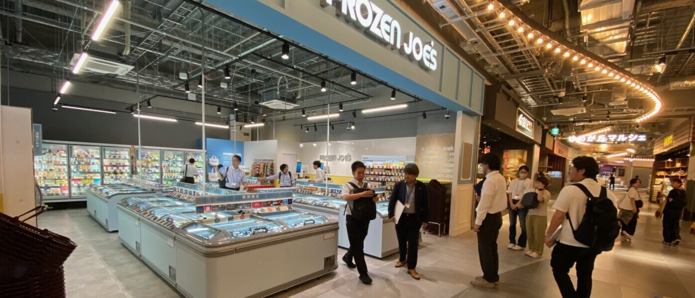 アイスコの冷凍食品専門店「FROZEN JOE’s」3号店　相鉄線・ゆめが丘駅新SC内に7月25日オープン