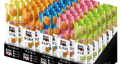 お弁当箱に直接ポンッ！　『おべんと　ＰＯＮ』シリーズ5品　8月11日発売～味の素冷凍食品