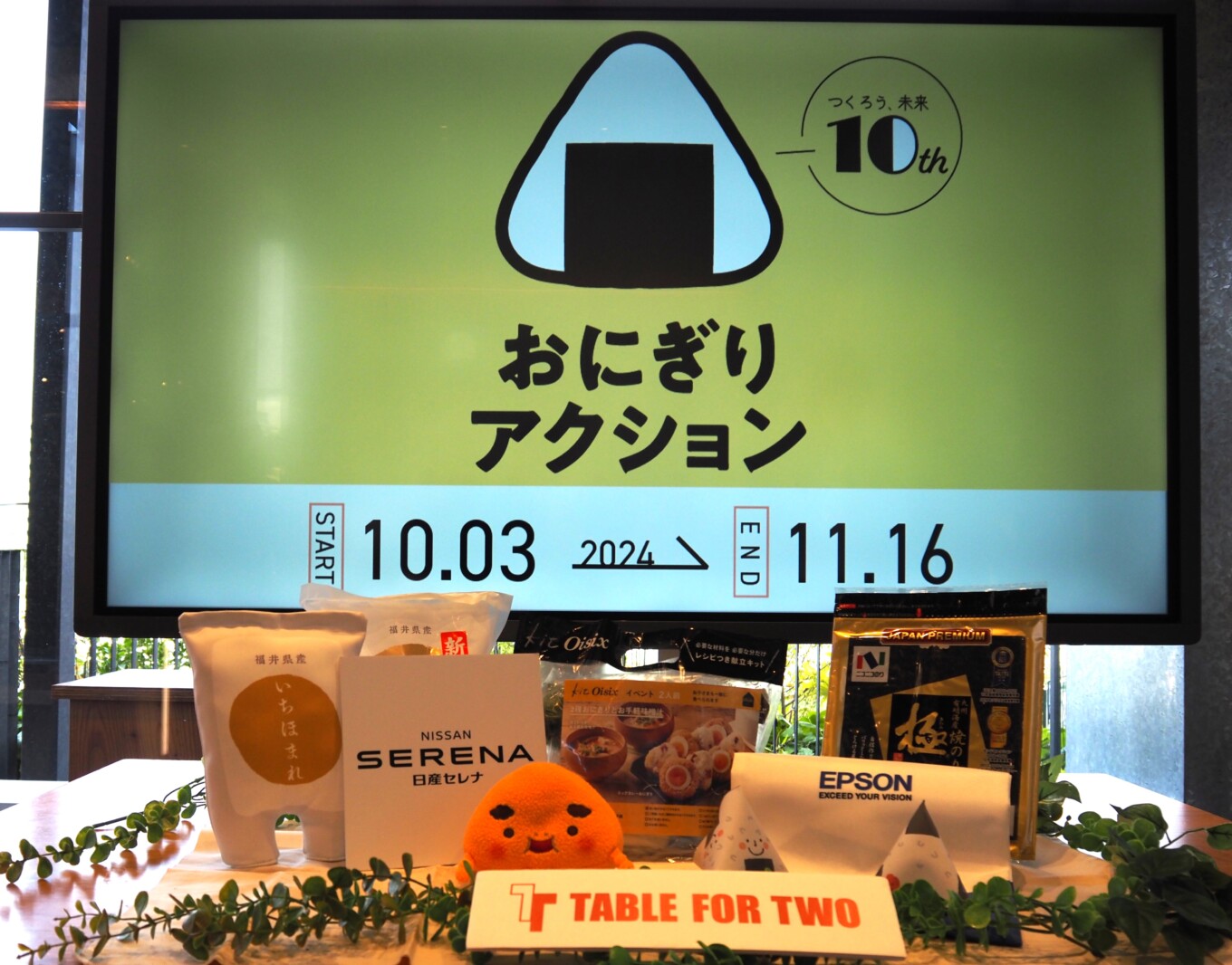 おにぎりくん様注文専用(他のお客様はご遠慮ください) IMG_1301-1-300x206.jpg