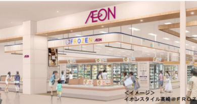 イオンスタイル高崎に12店目の「＠FROZEN」　10月18日にオープン～ご当地餃子が23品！