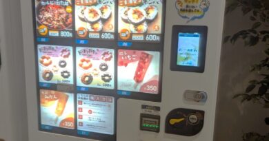 ホテル内に冷凍自販機！　京急EXホテルみなとみらい横浜が宿泊客向けサービスに「ど冷えもん」を導入