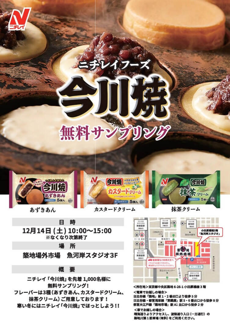 7147a2ba9615e84f0cb577b8f8bdac