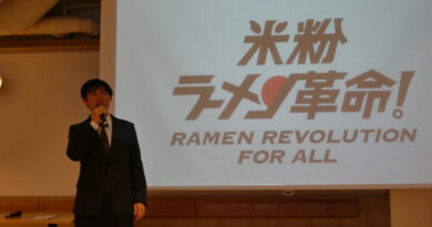 ケンミン食品が「GF RAMEN LAB　大阪・関西万博店」メニュー試食会、店長に梅崎梨夏氏