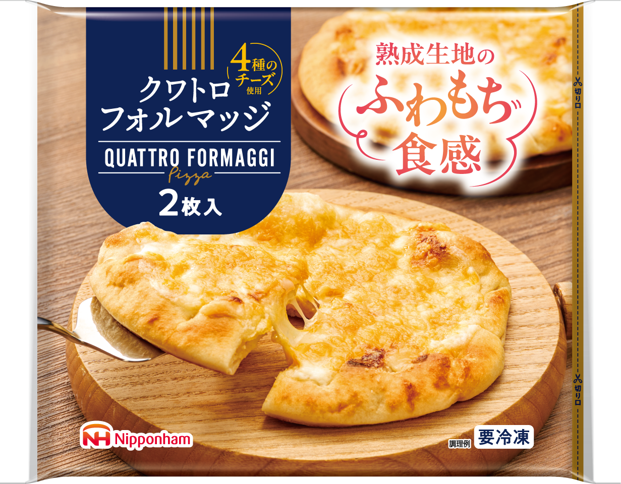 クアトロフォルマッジ