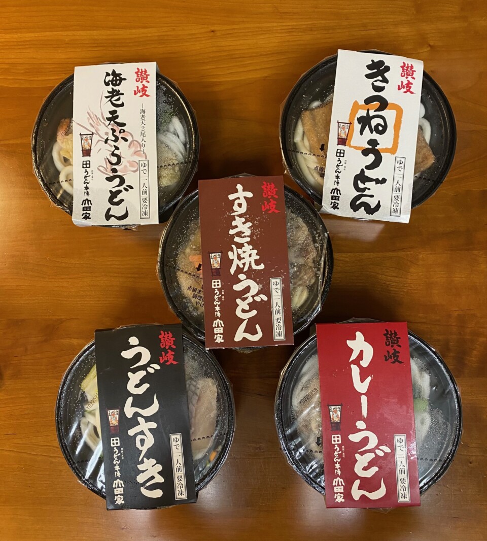 ご当地冷凍食品大賞「最高金賞」のうどん本陣山田家、レンジ対応の