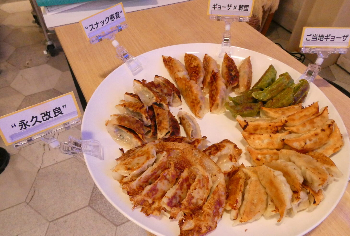 スタジオには餃子各種、未来のプロテイン炒飯♪ 平野レミさんを驚かせ