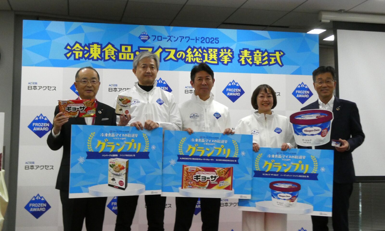 ♡他サイトで商談中♡✮ドウシシャフローズンメーカー大人の氷 