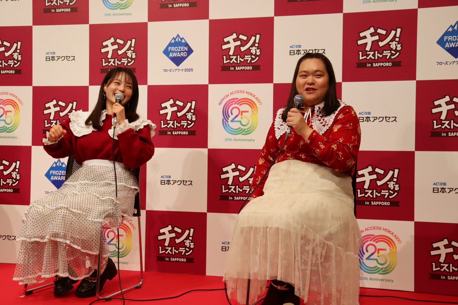 実は熱烈冷凍食品ファン！？ 「ぼる塾」田辺さん、はるちゃんが
