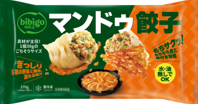 CJ FOODS JAPAN、水・油無し焼けて具はぎっしり 1個30ｇの「bibigo マンドゥ餃子」3月1日新発売