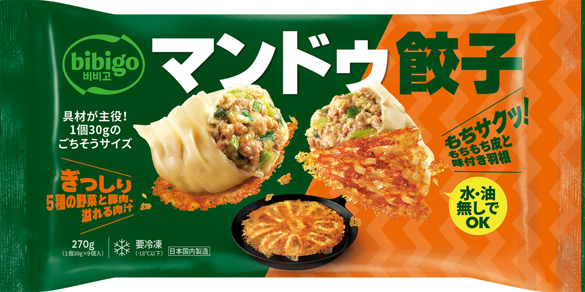 CJ FOODS JAPAN、水・油無しで焼けて具はぎっしり 1個30gの「bibigo