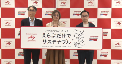 ノーチェンジ＆ノーストレス「えらぶだけでサステナブル」～味の素冷凍食品の新スローガン