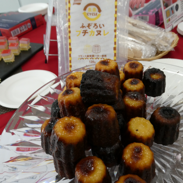 規格外、でもおいしさは変わらない「未来 CYCLE ふぞろいプチカヌレ」に未来を発見