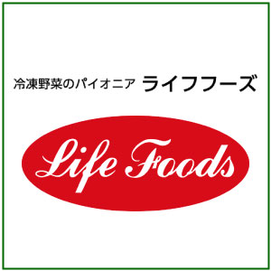 ライフフーズ株式会社