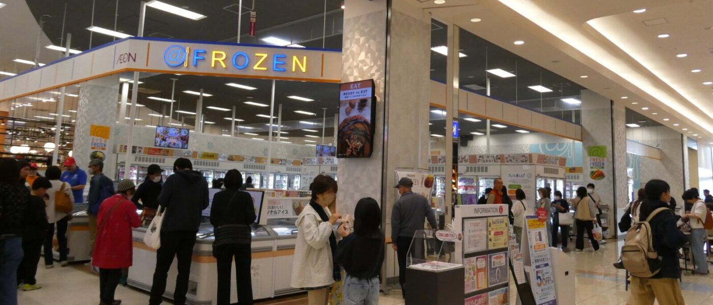 茨城初出店、「イオンスタイル水戸内原＠FROZEN」（全国19店目）オープン～初日から大賑わい、人気独占アイテムは、、、