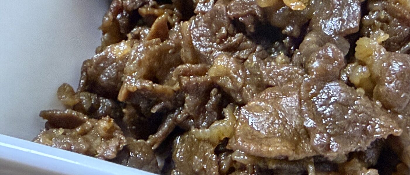 肉のいとう『仙台牛すき焼き煮』（宮城県）：冷食番長タケムラダイ　ご当地冷凍食品☆全国制覇への道～👣第５８歩