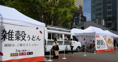 テーブルマーク、冷凍うどんで『BEYOND FREE』～3種の雑穀入り・食物繊維6.8ｇ「雑穀うどん　キヌア・赤米・黒米入り」PRイベント