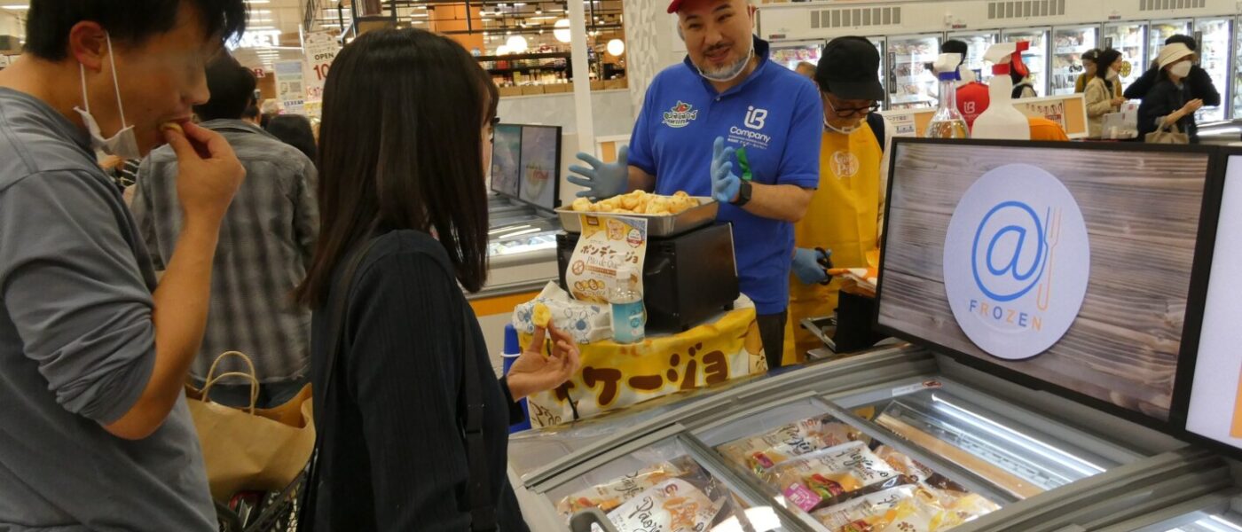 食べれば納得、新しい冷凍食品との出会い 「イオンスタイル水戸内原＠FROZEN」オープニング、店内6カ所で試食PR