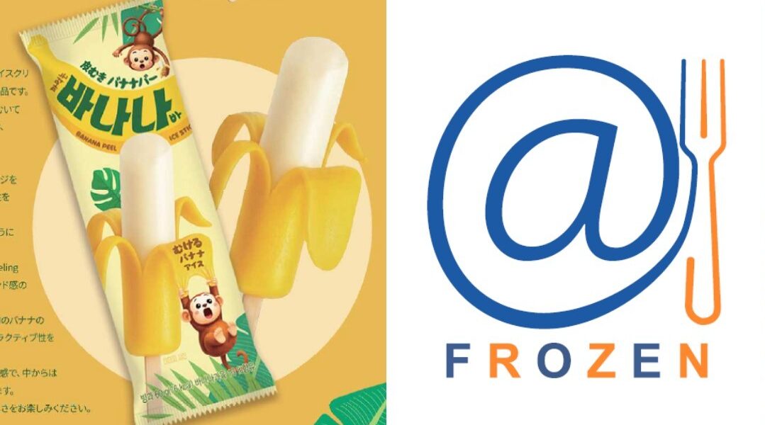 むけるバナナアイス、最初アイスだけどゼリー　韓国発の体験型アイス ４/13～イオン＠FROZENで発売