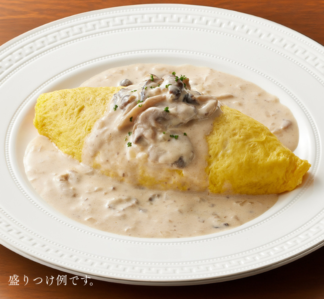 ロイヤルホスト デリ「オムライス」第二弾は～トリュフ香るきのこクリームソース～5/12発売