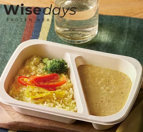 SL Creations　『Wisedays』シリーズにカレー弁当第３弾「イエローカレー」新発売