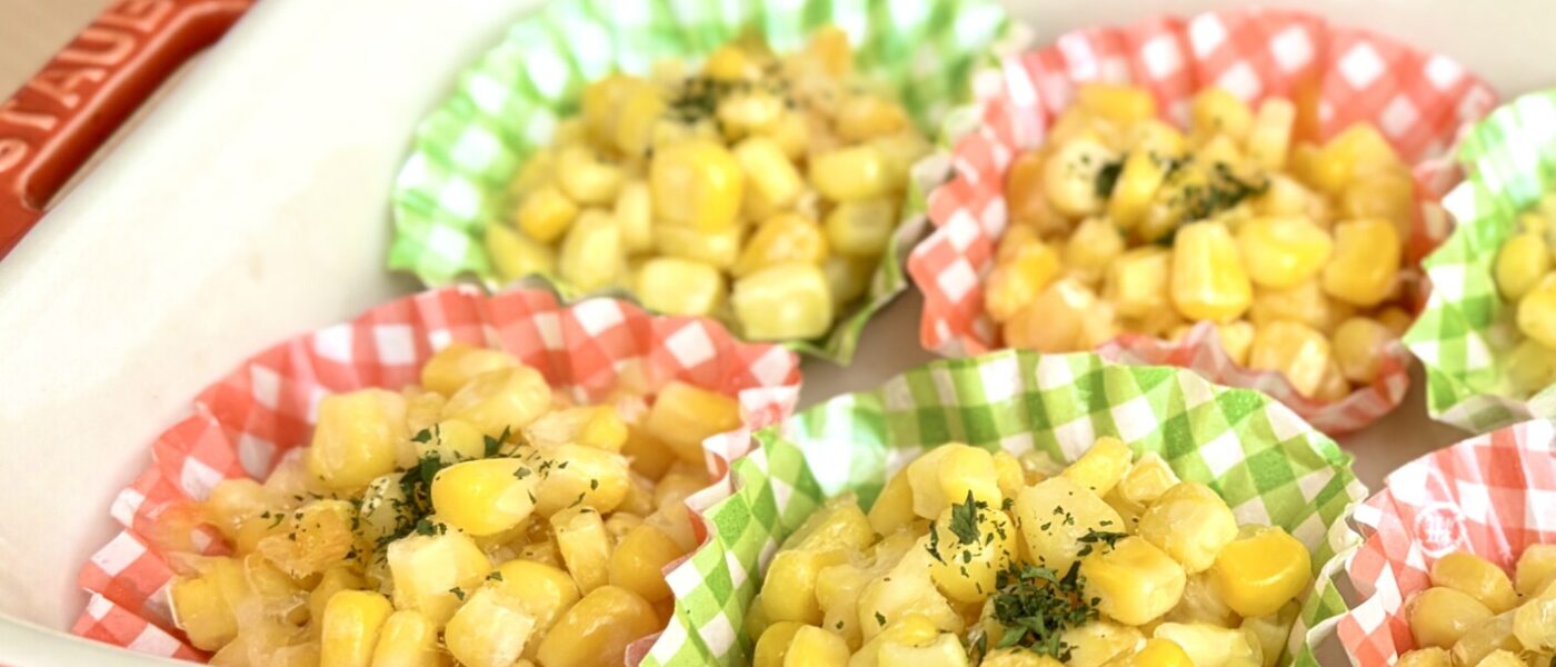 🌽使い切っちゃう美味メニュー～コーンチーズカップ【うめたま食堂の冷凍野菜日和】その２