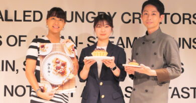学生考案のパイコンテスト優勝作品「御栗物（おくりもの）」を商品化：日本パイ文化財団
