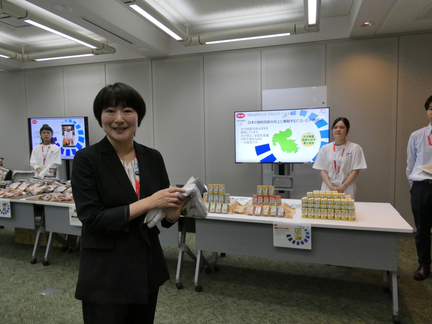 日本生協連75周年、6月18日に「感謝イベント in コーププラザ渋谷