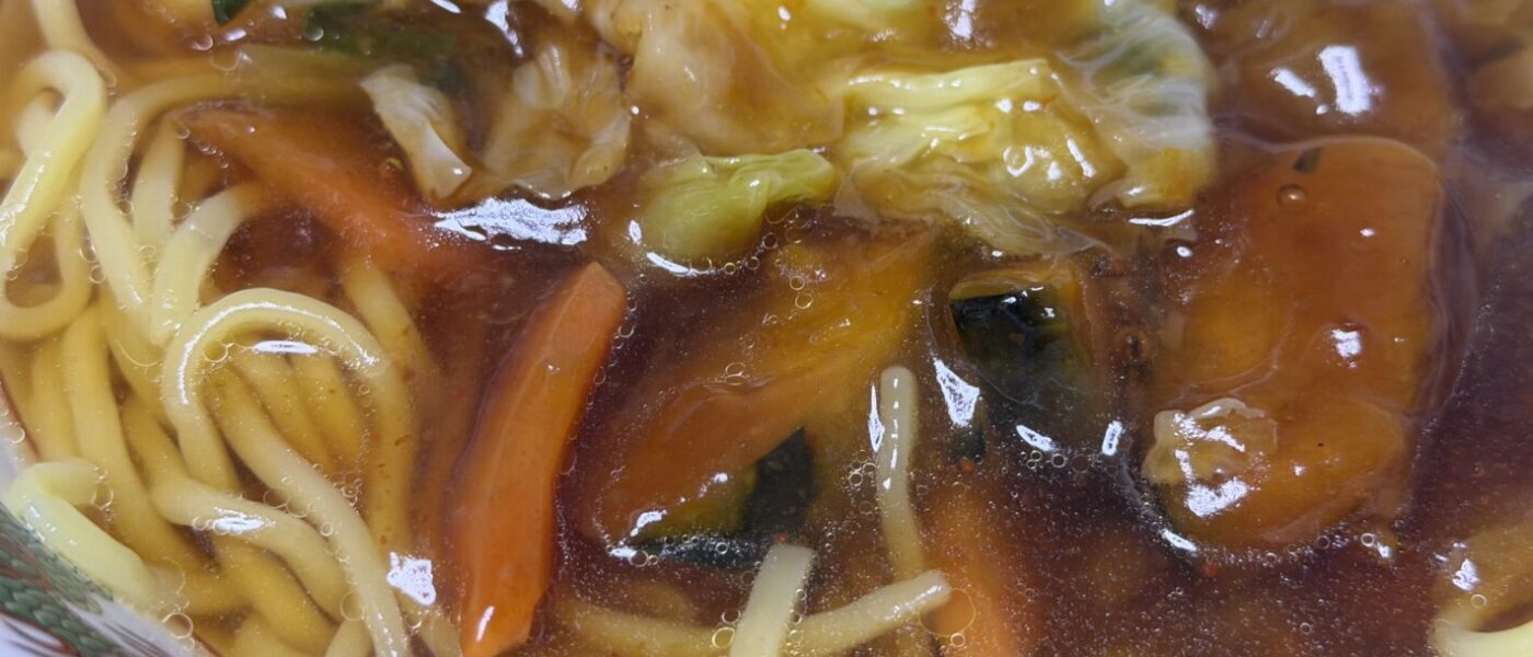我流食堂『スタミナラーメン』（茨城県）：冷食番長タケムラダイ　ご当地冷凍食品☆全国制覇への道～👣第６９歩