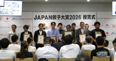 JAPAN餃子大賞『通販餃子』部門 最高金賞に「馬渡のもっちり餃子」（宮崎）～イートアンドが冷食EC新サイトでお取り寄せ餃子応援