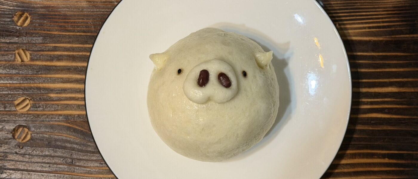 山義『越中ぶたキャラまん』（富山県）：冷食番長タケムラダイ　〜ご当地冷凍食品☆全国制覇への道～👣第７８歩