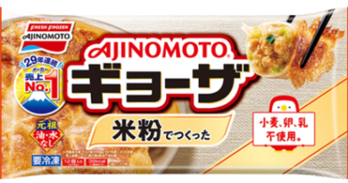味の素冷凍食品、アレルギーナビゲーター®細川真奈氏がアンバサダーに